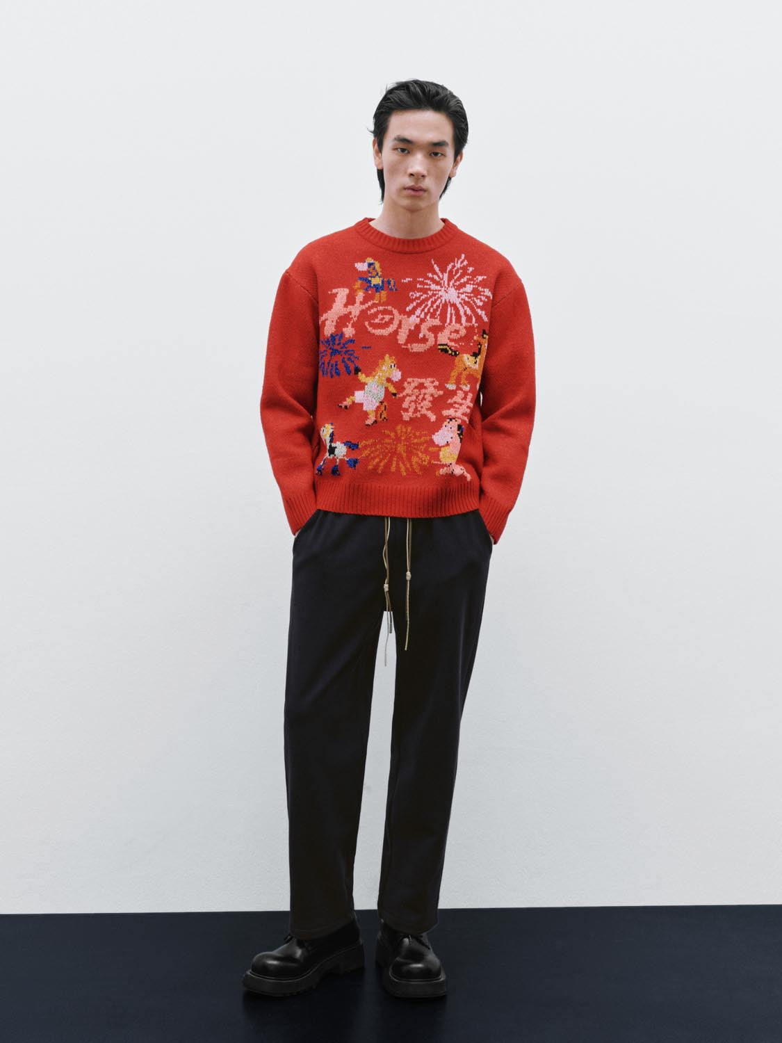 Pull On Straight Leg Pants